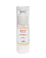 Регенеруюча сироватка з ретинолом Derma Series HPR SERUM with Granactive retinoid