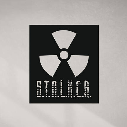 Панно декоративне картина на стіну Сталкер 2 350х400 acr-p000202, фото 2