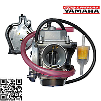 Карбюратор на квадроцикл Linhai ATV 400 для мопедов Линхай мотоцикл Suzuki 17367667344