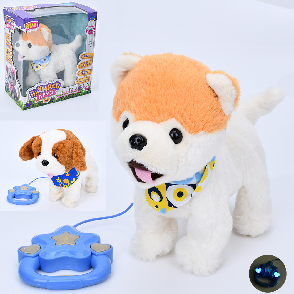 Собачка на повідці M 5839, співає 5 пісеньок укр.яз, ходить, граває, виляє хвостом