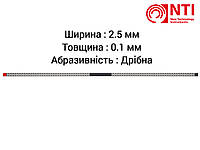 FS2-FP NTI Штрипса Перфорированная с Алмазным покрытием 1 шт. ширина 2,5 мм Мелкая абразивность ( Красный )
