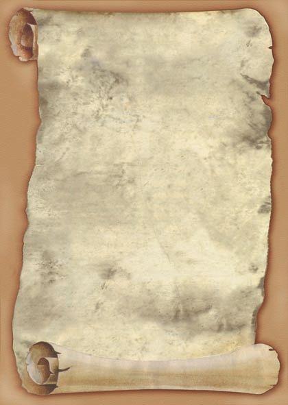Галерея паперу, Диплом 170 г, уп/25 Papirus