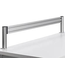 Рейлінг на струбцині Novus TSS 120