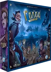 Техас (The Hunger) (укр)