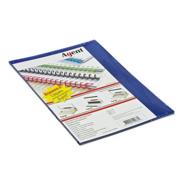 Обкл. А4 прозорі Agent 180/200мк син, уп/25, фото 1