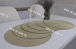 1 шт. сервірувальна підставка під гаряче кругла 38х38 см., колір сіро-бежевий