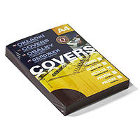 Обкл. А4 "під шкіру" 250г борд, уп/100