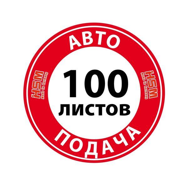 Знищувач документів HSM Securio AF100 (4x25)