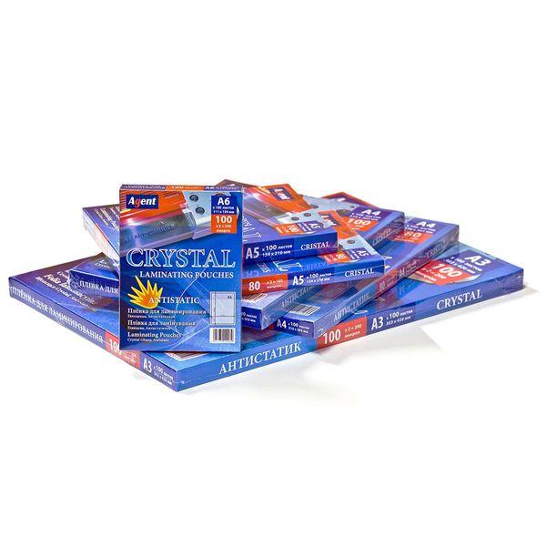 Плівка (85х120) 125мк Agent ANTISTATIC, уп/100, фото 1