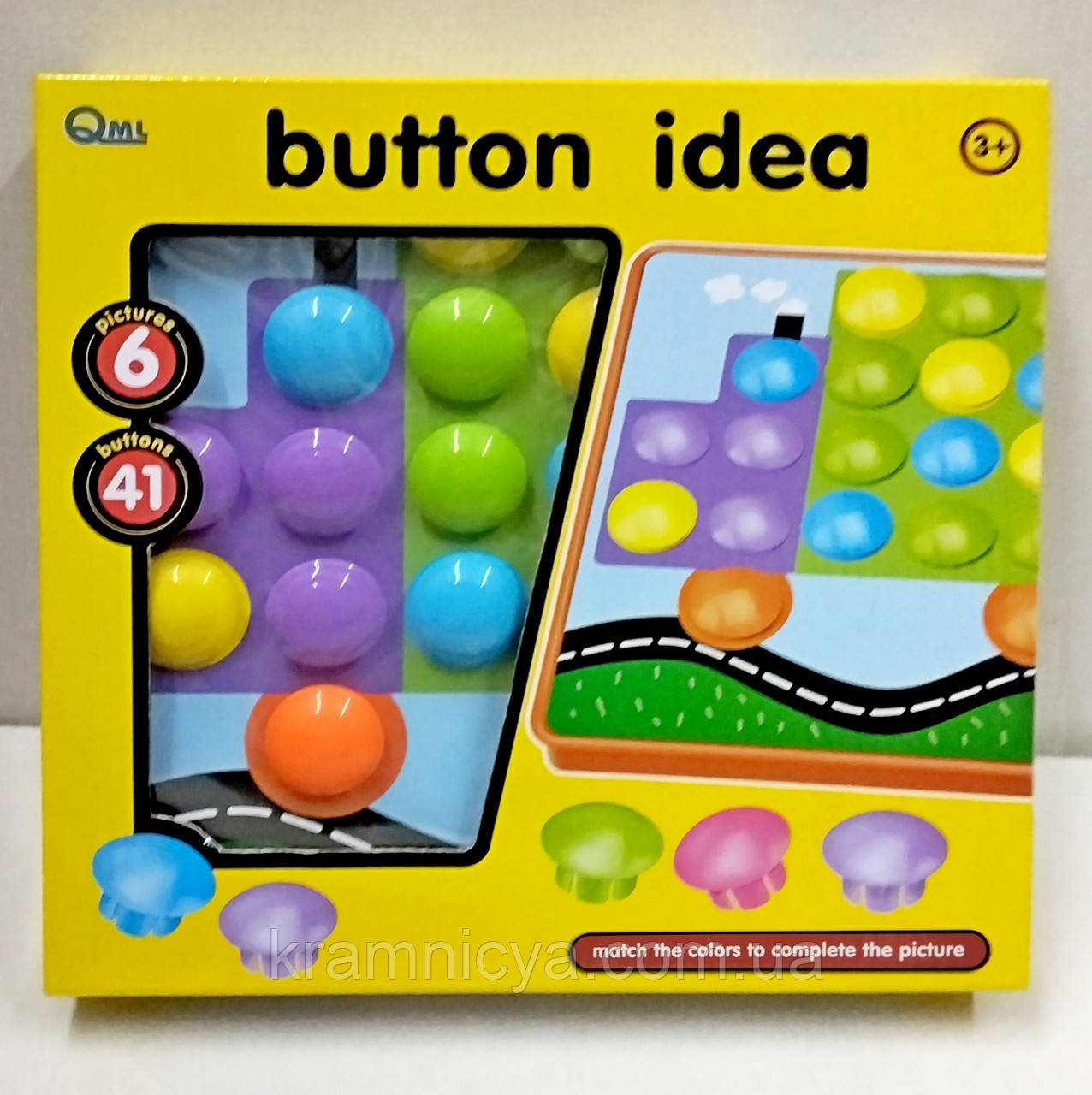 Мозаїка для самих маленьких, великі вкладиші, 6 картинок, 41 фішка (M9B), фото 1