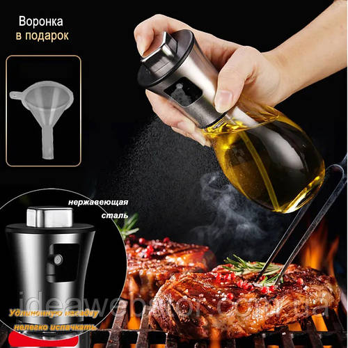 Диспенсер для масла Benson Big 200 мл, Бутылка для олії, Емкость спрей ...