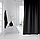 Штора для ванної кімнати Tropik black 240×200 см з кільцями, фото 2