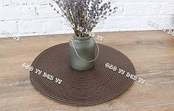 1 шт. сервірувальна підставка під гаряче кругла 38х38 см., темно-коричневий