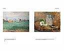 Великі художники книга творчості Берта Морізо Berthe Morisot: Compact paperback edition книги про мистецтво, фото 7