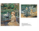 Великі художники книга творчості Берта Морізо Berthe Morisot: Compact paperback edition книги про мистецтво, фото 6