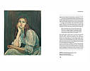 Великі художники книга творчості Берта Морізо Berthe Morisot: Compact paperback edition книги про мистецтво, фото 9