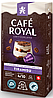 Кава в капсулах Nespresso Café Royal Tiramisu  - Кофе в капсулах Неспрессо (коробочка 10 капсул), фото 2