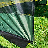 Шатер з спідницею два входи миталевий каркас альтанка 1628D, фото 5