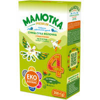Дитяча суміш Малютка Premium 4 від 18 місяців 350 г (4820199501494)
