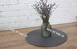 1 шт. сервірувальна підставка під гаряче кругла 38х38 см., темно-сірий
