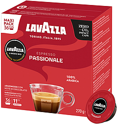 Lavazza A Modo Mio Passionale (Int = 11; 36 капсул !!!; Espresso; 100% Арабіка)