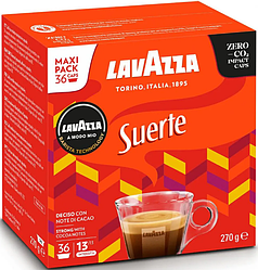Кава в капсулах Lavazza A Modo Mio Suerte (36 капсул)