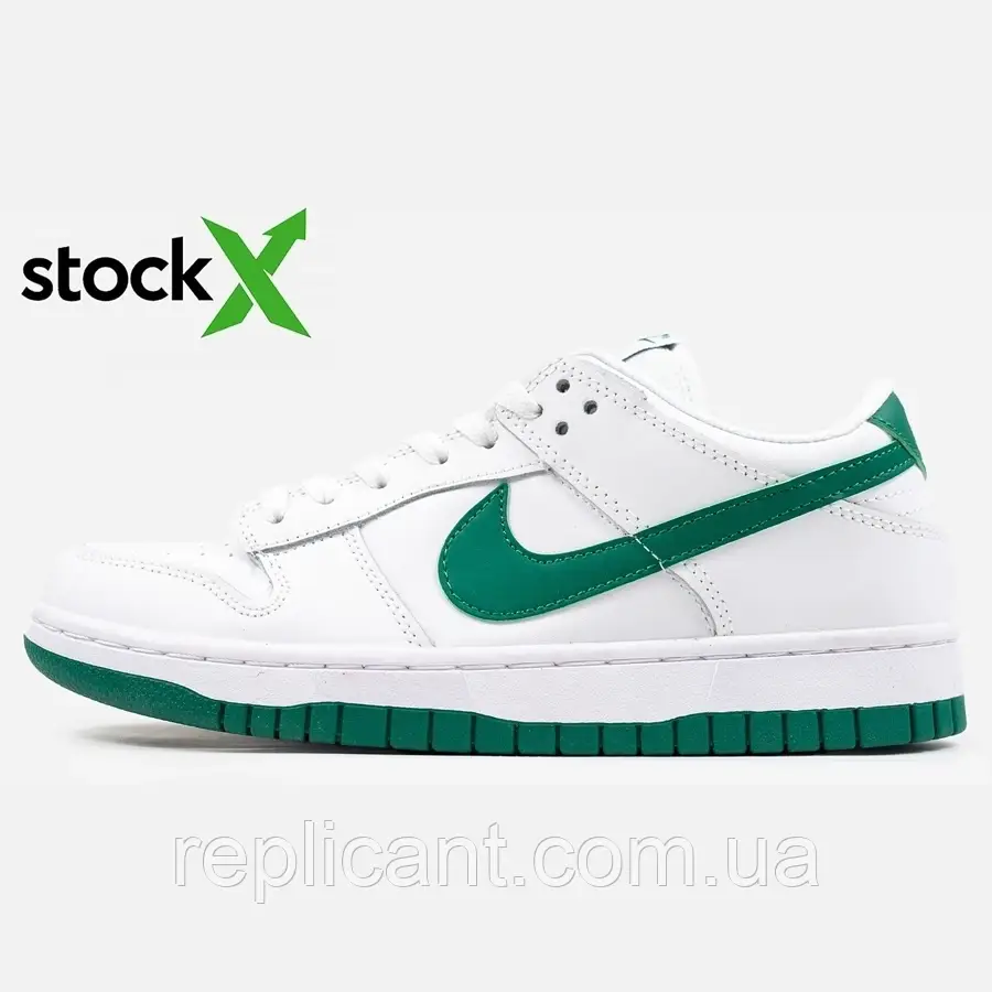 Кроссовки Nike 0616 SB Green Nosie кросівки найк