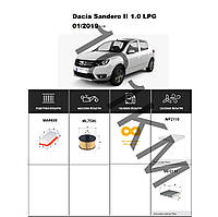 Комплект фільтрів Dacia Sandero II 1.0 LPG (2019-) WIX