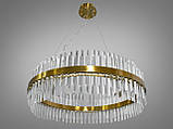 Світлодіодна підвісна кришталева люстра 840/800BR, фото 2