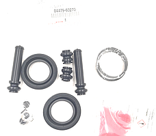 Оригінальний ремкомплект супорта гальмівного заднього 04479-60270 Ланд Крузер Лексус LX570