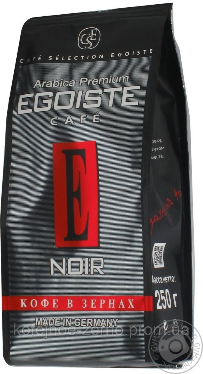 Кава Egoiste Noir зерно 250 гр
