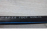 Рукав (шланг) кисневий ф 6; 9 мм (Україна, Чехія), фото 3