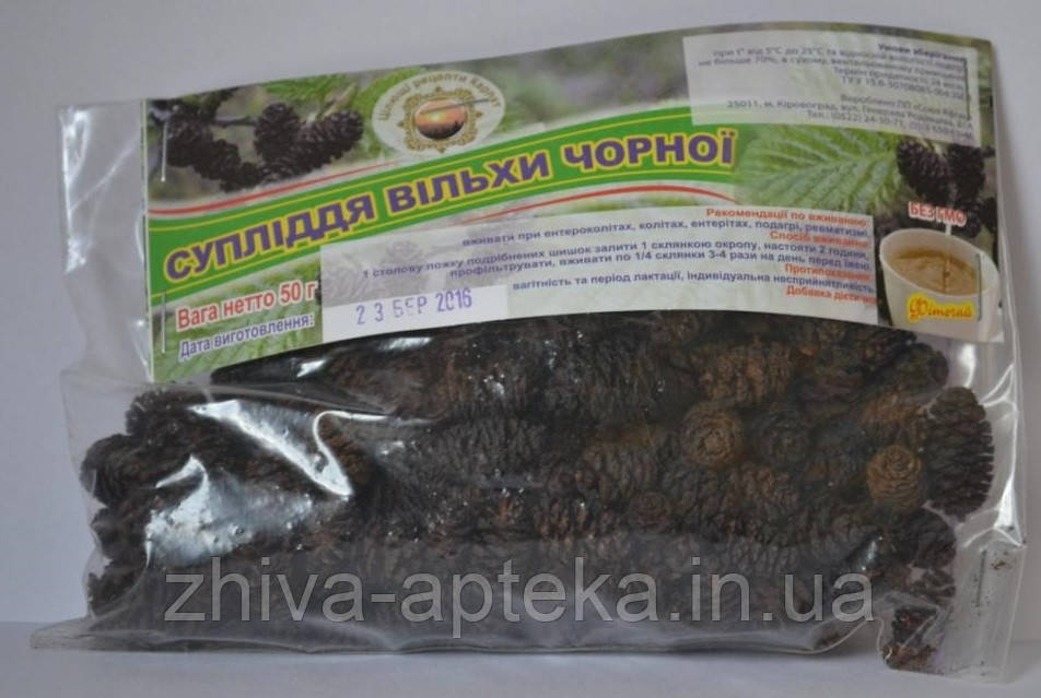 Вільха чорна (супліддя) 50г