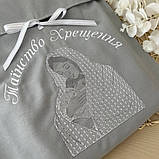 Мішечок для зберігання хрестильного "Матір Божа" тефлон 38*42 см Betis Сірий, фото 2