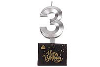 Свічка цифра "3" (срібло)