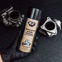 Очисник карбюратора К-2 CARB/INT.VALVE CLEAN 400 мл