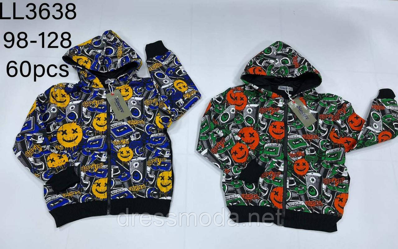 Пайти для хлопчиків Sincere 98-128 cm