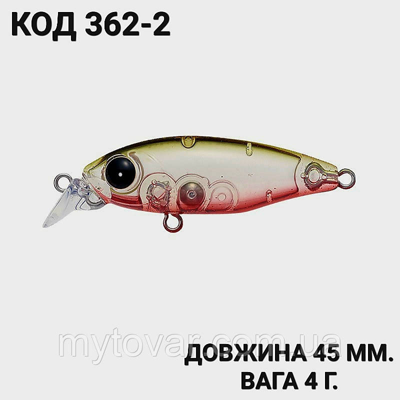 Воблер 45 мм. 4 г., фото 1