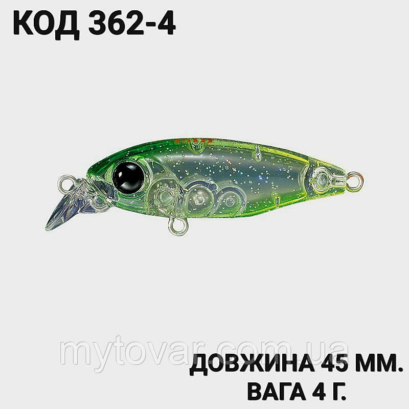 Воблер 45 мм. 4 г., фото 1