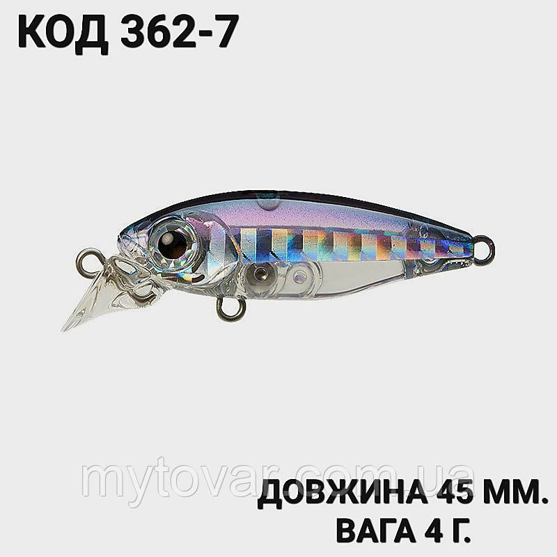 Воблер 45 мм. 4 г., фото 1