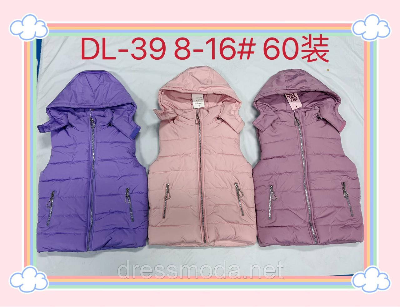 Безрукавки для дівчаток Taurus 8-16 років