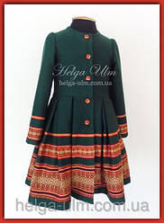 Пальто "Верховина" 1