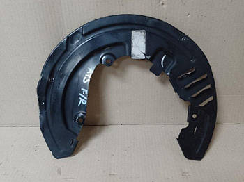 Захист гальмівного диска CADILLAC ATS 12-19 2.0 LTG 2015 перед. прав. (б/у)