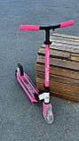 Самокат двоколісний Best Scooter колеса 14,5 см вилка зі світлом, Рожевий 00145, фото 3