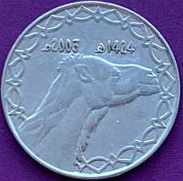 Монета Алжиру 2 динара 2003 г.