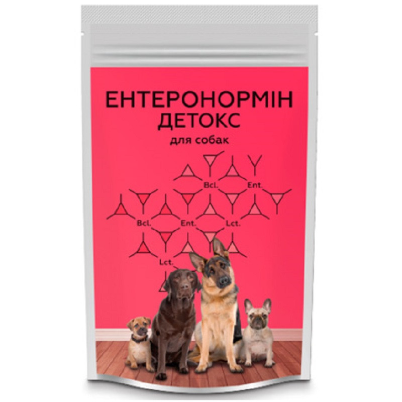 Ентеронормін Детокс для собак 100 г