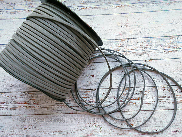 Шнур шкіряний, 3мм., сірий