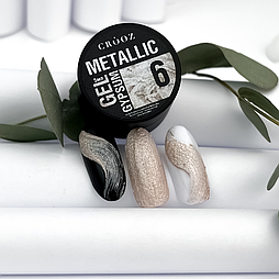 Гель для дизайну нігтів Crooz Metallic gypsum gel №6, 5 мл