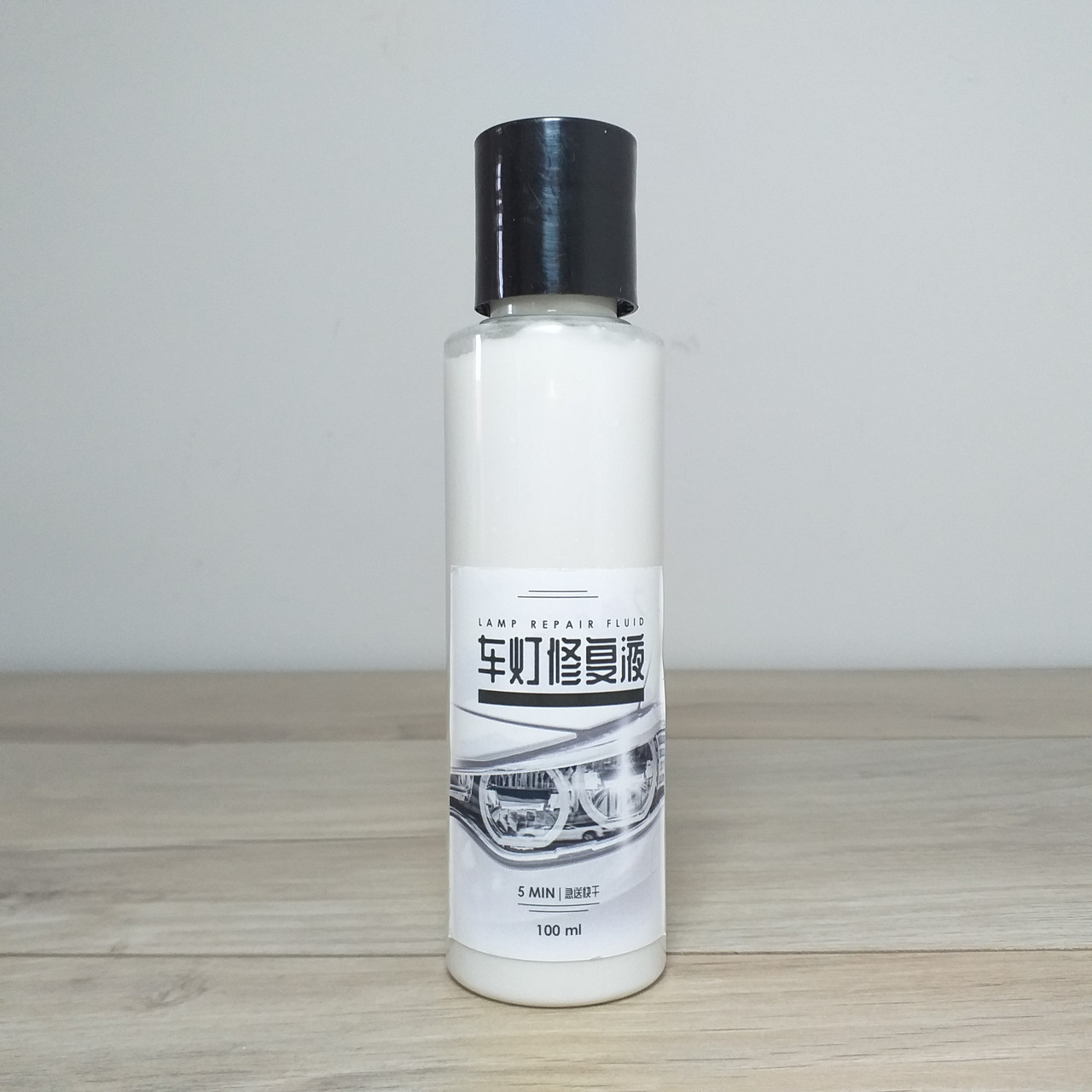 Поліроль для фар Lamp Repair Fluid 100 ml Засіб для полірування фар (X-982)