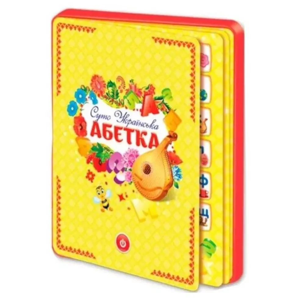 Планшет навчальний інтерактивний "Абетка" (українська мова, 5 режимів навчання) PL-719-29